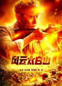 赤兔作品集chinesegay
