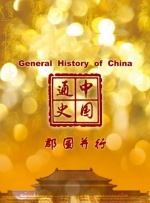 赤兔作品集chinesegay